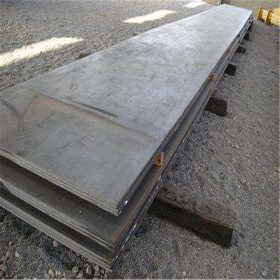 山东厂家供应Q390D Q3990C等材质规格钢板 质量可靠
