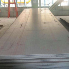 山东供应优质NM450耐磨板  规格齐全 质量可靠 批发零售