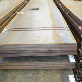 山东直销35CrMo钢板 质量保证 合金钢板 中厚板可切割