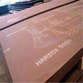 山东厂家现货供应NM360  等各种材质耐磨板 规格齐全