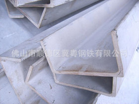 广西304材质不锈钢槽钢  广东不锈钢槽钢批发  海南不锈钢槽钢