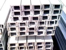 广东国标槽钢  / 国标槽钢批发 乐从槽钢槽钢价格表