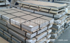 供应 316L不锈钢板 规格齐全 优质316L不锈钢材 可定尺零售