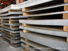 厂家直销410不锈钢板 不锈钢卷 可定尺零售 规格齐全 大量现货