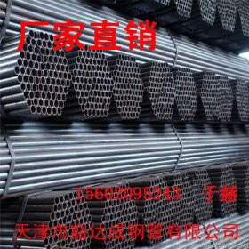 厂家直销大口径Q235B直缝焊管定制 批发工业直缝厚壁焊管产地货源