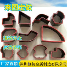 D型异型钢管 D型厚壁异型管 D型薄壁异型管 D型不锈钢