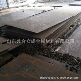现货供应高强度NM500耐磨板 数控切割NM500耐磨中厚钢板