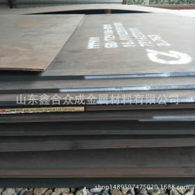 现货销售煤炭料斗用NM400耐磨钢板 NM400耐磨板规格齐全