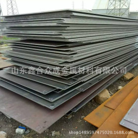 特价供应合金板 27Simn钢板价格 27SiMn合金板规格