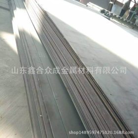 山东40Cr合金板 40Cr钢板切割零售 来图加工 切割异形件