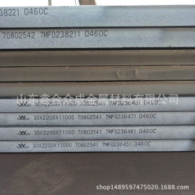 切割NM400耐磨板 零售NM400耐磨钢板价格