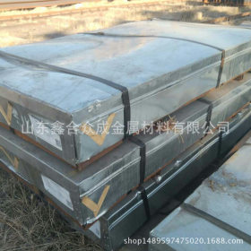 批发太钢产超厚优碳钢板 20#冷轧盒板 保证20#冷板材质