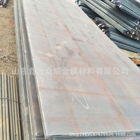 宝钢产15CrMo钢板 电厂专用15CrMo合金钢板 可切割