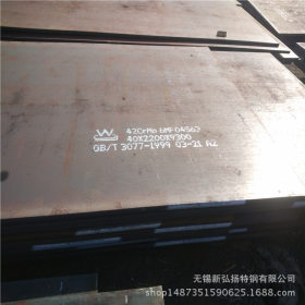 专卖南钢16MNR钢板（（新弘扬13376218166））南钢16MNR钢板性能