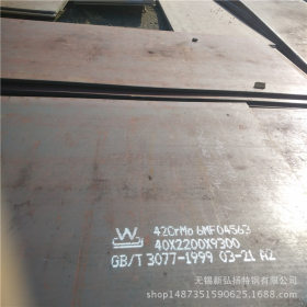 专卖优质Q500B钢板 质量保证）Q500B钢板（新弘扬现货 Q500B钢板