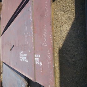 专卖优质Q345B钢板  Q345B钢板现货  Q345B钢板厂家  涨价了