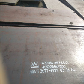 专卖SA516GR70钢板性能￥￥新弘扬&amp;&amp;SA516GR70钢板材质保证
