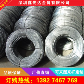 厂家直销 316不锈钢丝 304不锈钢螺丝线 品质保证 不爆头