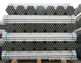 高品质钢管镀锌管热镀锌钢管DN40*3.0