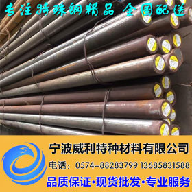 厂家供应弹簧钢0.05-5.0*2.5-400mm特殊钢材 现货60Si2Mn弹簧钢