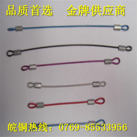 现货供应 201不锈钢丝绳 镀锌不锈钢钢丝绳 各种钢丝绳加工