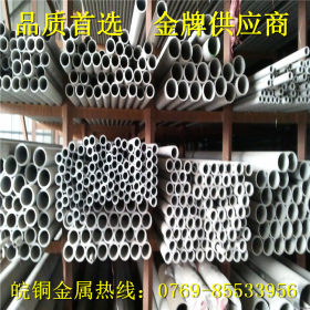 供应SUS304不锈钢管 316不锈钢无缝管现货价格