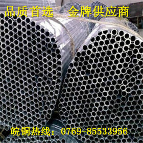 厂家现货304不锈钢管 316不锈钢管 管材 薄壁 不锈钢装饰制品管