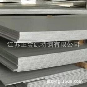 江苏厂家直销 304不锈钢板321不锈钢板 316L不锈钢板 价格