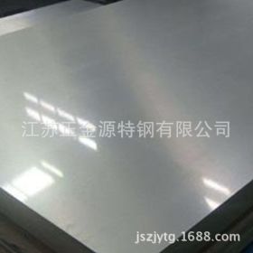 江苏厂家直销 304不锈钢板321不锈钢板 316L不锈钢板 价格