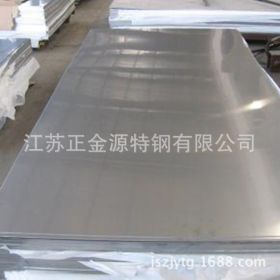 厂家直销316不锈钢板25*1500*9000不锈钢板价格  量大优惠