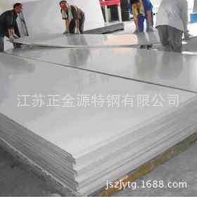 江苏专业生产 不锈钢板 304拉丝贴膜不锈钢板 不锈钢板切割价格