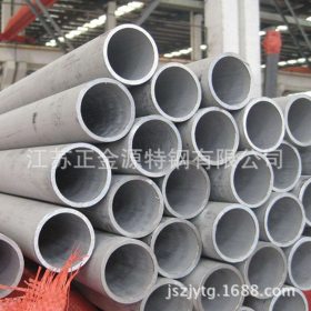 江苏专业销售不锈钢焊管 大口径厚壁不锈钢管 焊接圆管价格
