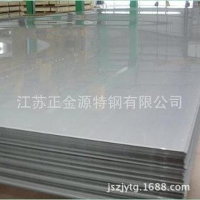 厂家直销316L不锈钢板12*1500*9000不锈钢板价格  量大优惠