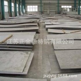 上海 310S 不锈钢板 1500*4000*3 不锈钢板价格 整板零切