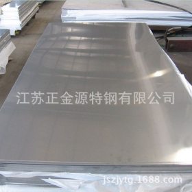 广东现货直销 304 拉丝不锈钢板 3000*6000*3 不锈钢板 整板零切