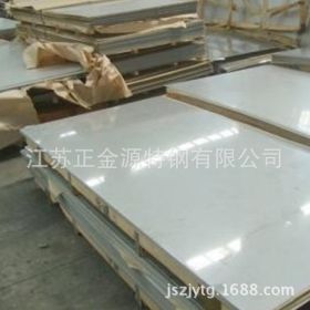 江苏厂家直销410s不锈钢板8*1500*9000不锈钢板价格 量大优惠
