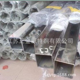 江苏不锈钢方管 316L 304 321不锈钢方管 不锈钢矩形管 光亮方管