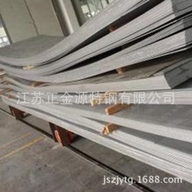 江苏 316L不锈钢热轧板 304超厚不锈钢板可零切价格 品质保证