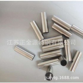316L不锈钢毛细管 8*0.1-1.5 6*0.5-1 不锈钢毛细管价格 品质保证