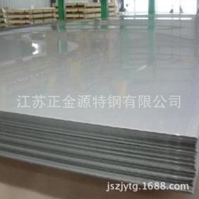 江苏304不锈钢卷板 原厂质保 不锈钢板304 不锈钢花纹板价格