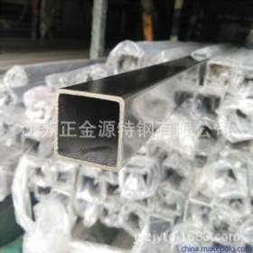 江苏厂家直销316L焊接不锈钢管 316L工业不锈钢方管