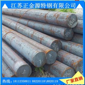 进口不锈钢管/进口304/304L/316/316L不锈圆钢价格 质量保证