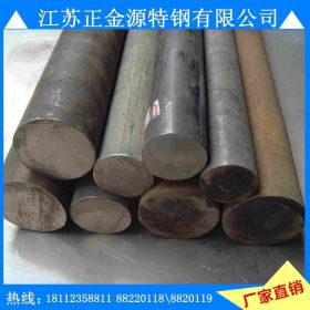 进口不锈钢管/进口304/304L/316/316L不锈圆钢价格 质量保证