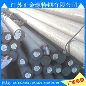 江苏厂家现货1.4016不锈钢棒 1.4016不锈钢圆钢价格  品质保证