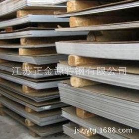 江苏厂家直销316L不锈钢板25*1500*9000不锈钢板价格  量大优惠