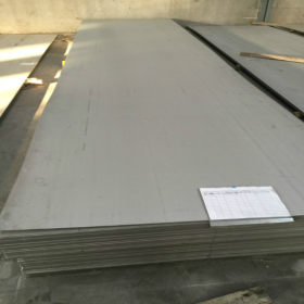厂家直销309S不锈钢板20*1500*9000不锈钢板价格 量大优惠