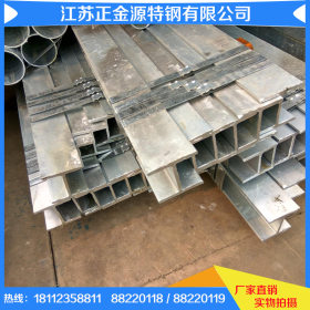 推荐国标Q345B工字钢型钢  低合金工字钢最新价格可拆件配送