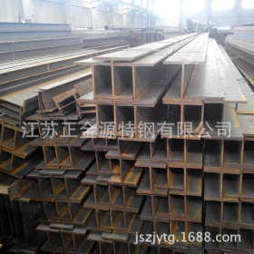 江苏 厂家供应 H型钢 品质保证