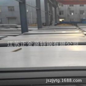 江苏厂家直销316L不锈钢板30*1500*9000不锈钢板价格 量大优惠