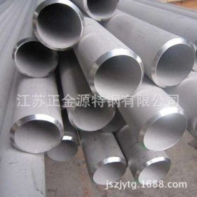 江苏专业生产销售 大口径不不锈钢无缝管现货 325*8不锈钢管材